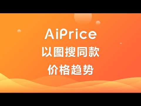 产品视频缩略图