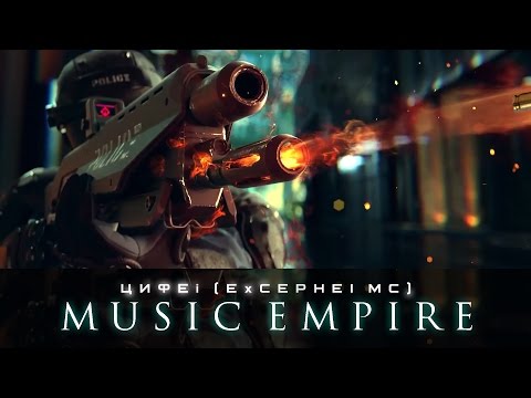 Most Powerful Epic! CEPHEI - Illium 2016 (Soundtrack) Beautiful Music