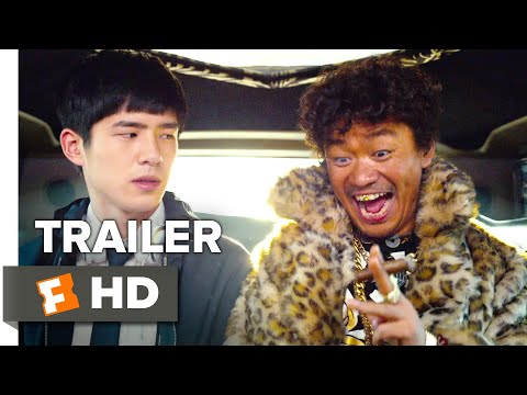 Detective Chinatown 2 (2018) Trailer 1