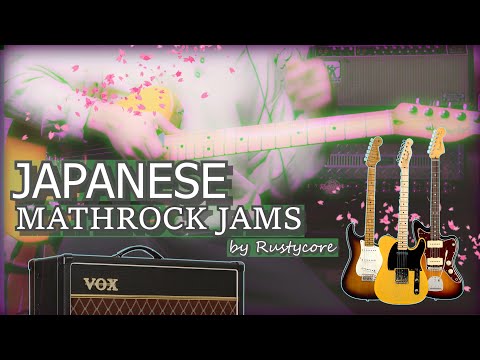 "Listens To JAPANESE MATHROCK once"