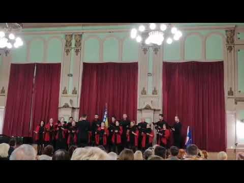 Pavle Kernjak - Mladostne sanje