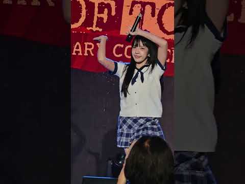 [Fancam - A Lot Of Tone 1st Anniversary Concert] Change! - PEACH YOU | Taepoy