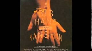 Charles Lloyd - Little Peace