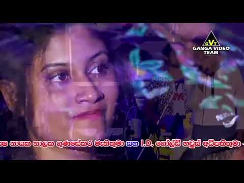 Pali bagra with_ALLRIGHT_2022 Marapola