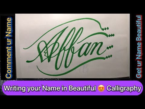 Affan Name Signature Calligraphy | How to Draw |  #mybloopers #asmr #shorts #tiktok #Affan