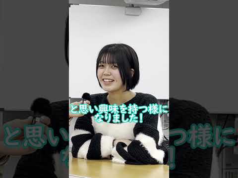 学科紹介（経営学科）｜明星大学