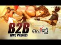 Pennu Malayalam Movie Back To Back Promo Video Songs RGV Pooja Bhalekar Mango Music Malayalam