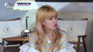 유튜브 썸네일