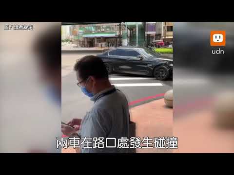 BMW疑搶快左轉釀禍 公務車挨撞波及待轉2騎士