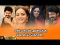 En Maman Anbukku Kovil Konda Song WhatsApp Status Tamil Dhashsu Editz