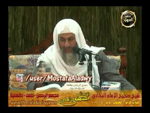  البخاري (295)” من قتل قتيلا فله سلبه من غير أن يُخمًس ” كتاب فرض الخمس باب(15-19) 