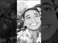 তুমি কোন বাগানের ফুল আমি সেই বাগানের ম
