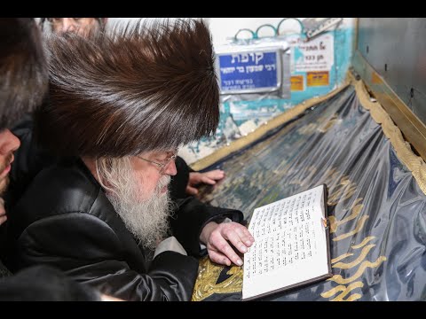 האדמו"ר ממונקטש בביקורו ההיסטורי במירון!  -  - The Munkacs Rebbe In Meron