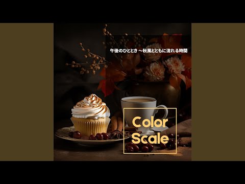 Spice Seasoned Sounds