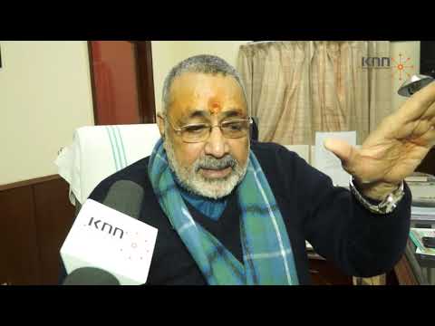 KNN India Exclusive: Giriraj Singh talks about how Budget 2019 was for MSMEs