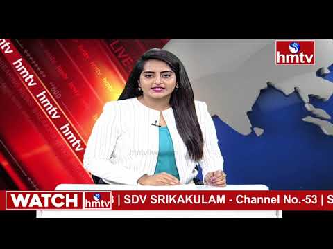 9PM Prime Time News | News Of The Day | 06-12-2021 | hmtv News