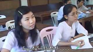 ယွၤကိးဃီၤပှၤ cover