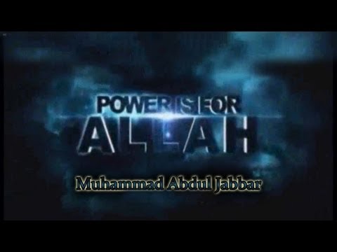 The Day Of Judgement ᴴᴰ (Yawm Al Qiyamah) || Muhammad Abdul Jabbar