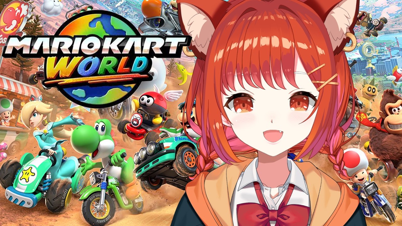 【マリオカートワールド】やっべ、スイッチはいった #マリカにじさんじ杯 【ラトナ・プティ/にじさんじ】