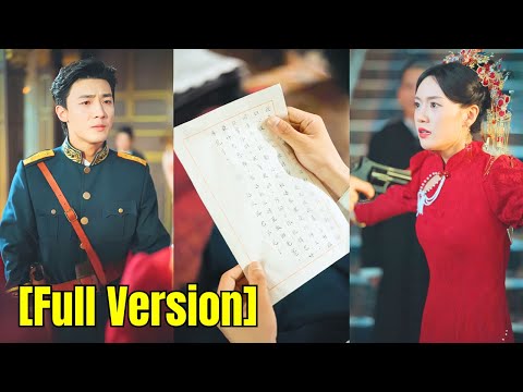 Young Marshal, this time — it’s me who doesn’t want you!