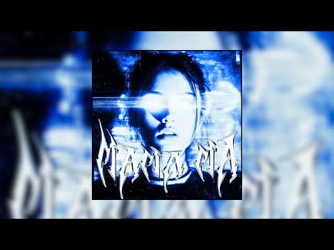 MAMA MA | Brazilian Funk x Phonk | Drift Aggressive Funk Aura Music