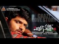 Sanjeev S First Look Pichiga Nachav Movie Chetana Uttej Nandu Directed By Sasibhushan V