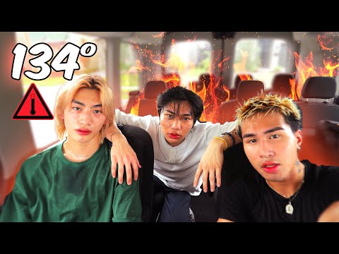 Last to Survive Burning Car Wins