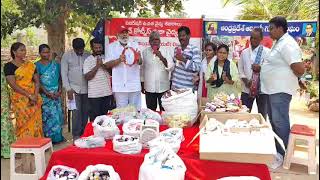 Madipalle - Video 4