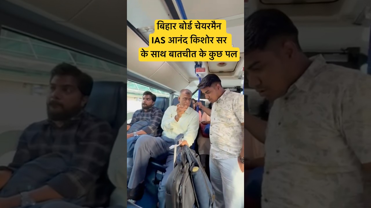 Target Board || Target Board 12th || @TARGETBOARD @targetboard12th ||Target Board Live Class