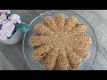 Sesame Cake Recipe