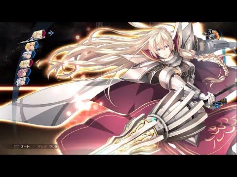 TLoH: Trails of Cold Steel 4 The End of Saga [JPN] Playthrough Part 56 - Boss Lianne / Argreion