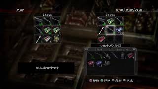 夜バイオ