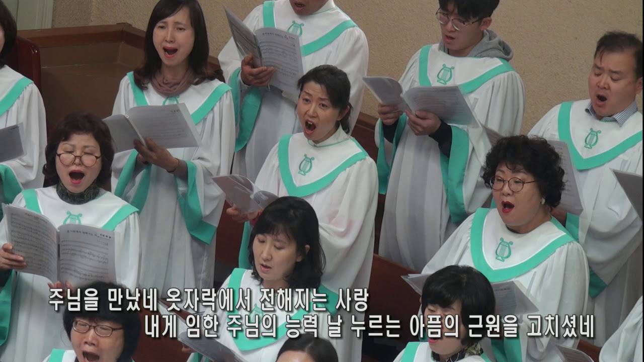 찬양 영상