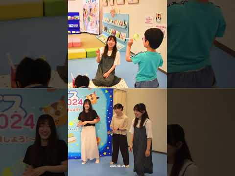 こども発達学科4年生たちが「絵本パラダイス2024」に出演！👶 #こども  #工作  #こどもがよろこぶ #子ども