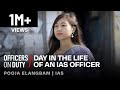 Day in the Life of an IAS Officer in India | IAS Pooja Elangbam | Officers On Duty E69