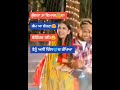 Jassi Gill Status Jassi Gill Love Video Status Jassi Gill Best Status Jassi Gill Fav Sts