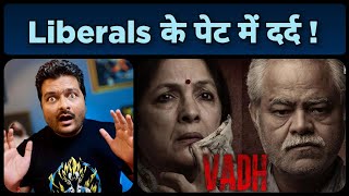 Vadh - Movie Review