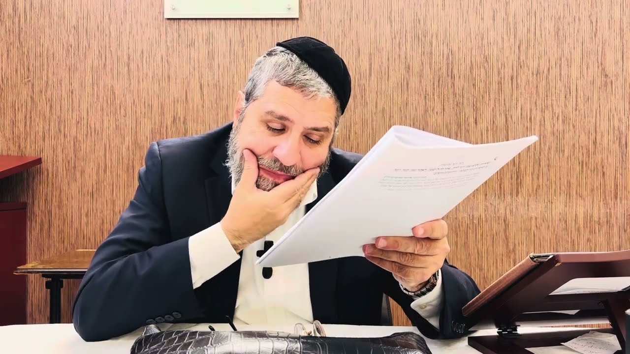 הרב אבישי לוי: עין הרע