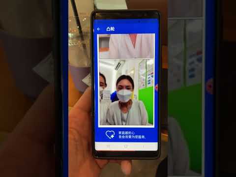 Telemedicine App Mongolia BtS