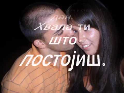 Arsa & Neda ( Anna ft. Maestro - Ovaj dan )