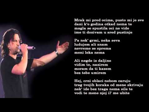 Aca Lukas - Pustinja - (Audio 2001)