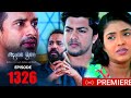 Deweni inima | Episode 1326 | Channel nish 27 May 2022