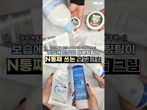 �Ƹ��۽��� ����Ʈ�� ���亣���� 365�μ�(��) 150ml