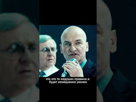 Этот мужчина попал в мир богачей😳