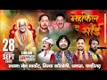 Live Mehfil E Sai By Sai Bhagton Ki Ttoli Dhanas Chandigarh 2025 SR Media