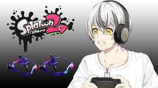 スプラV杯に向けて練習するアイドルゲーマーVTuber　【スプラ2】