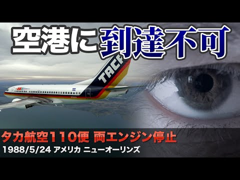 PATHマップ(通常サービス)