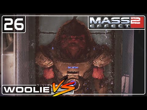 Perfect Cell | Mass Effect 2 (26)