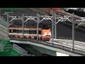 Lego Trein 10233 Horizon Express Op MEGAbrug