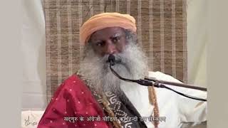 Sadhguru - Key To Success - Daily 30 seconds Whats